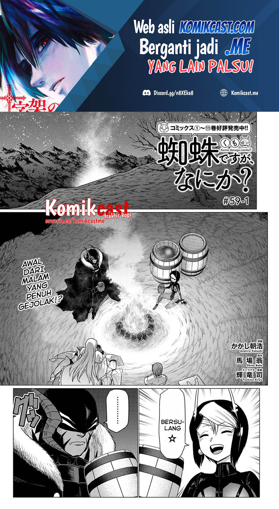 Chapter 59.1 - halaman 3