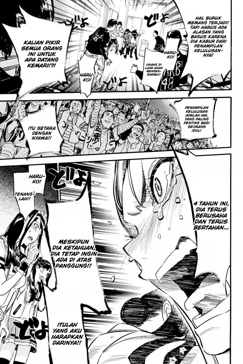 Chapter 252 - halaman 12