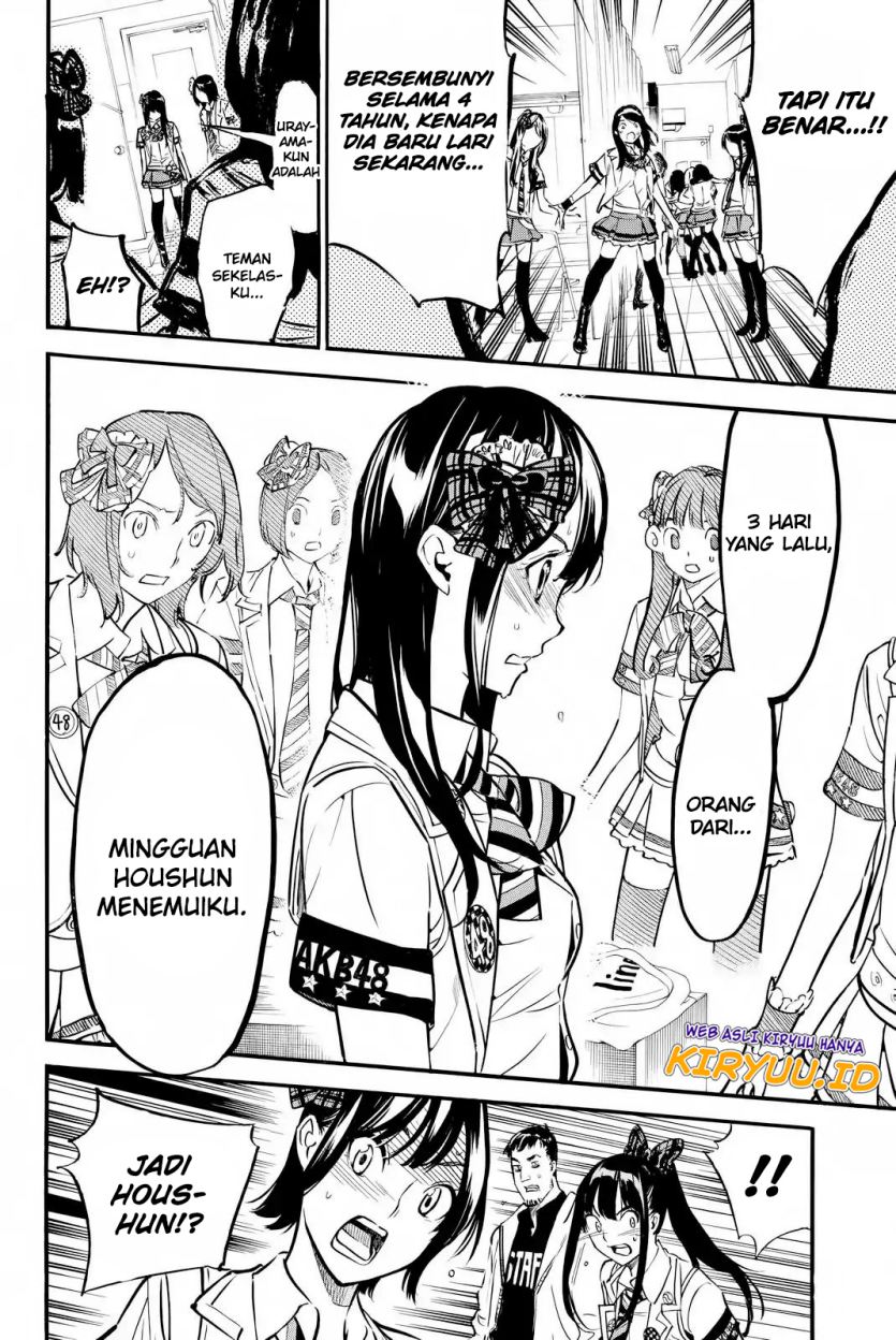 Chapter 252 - halaman 13