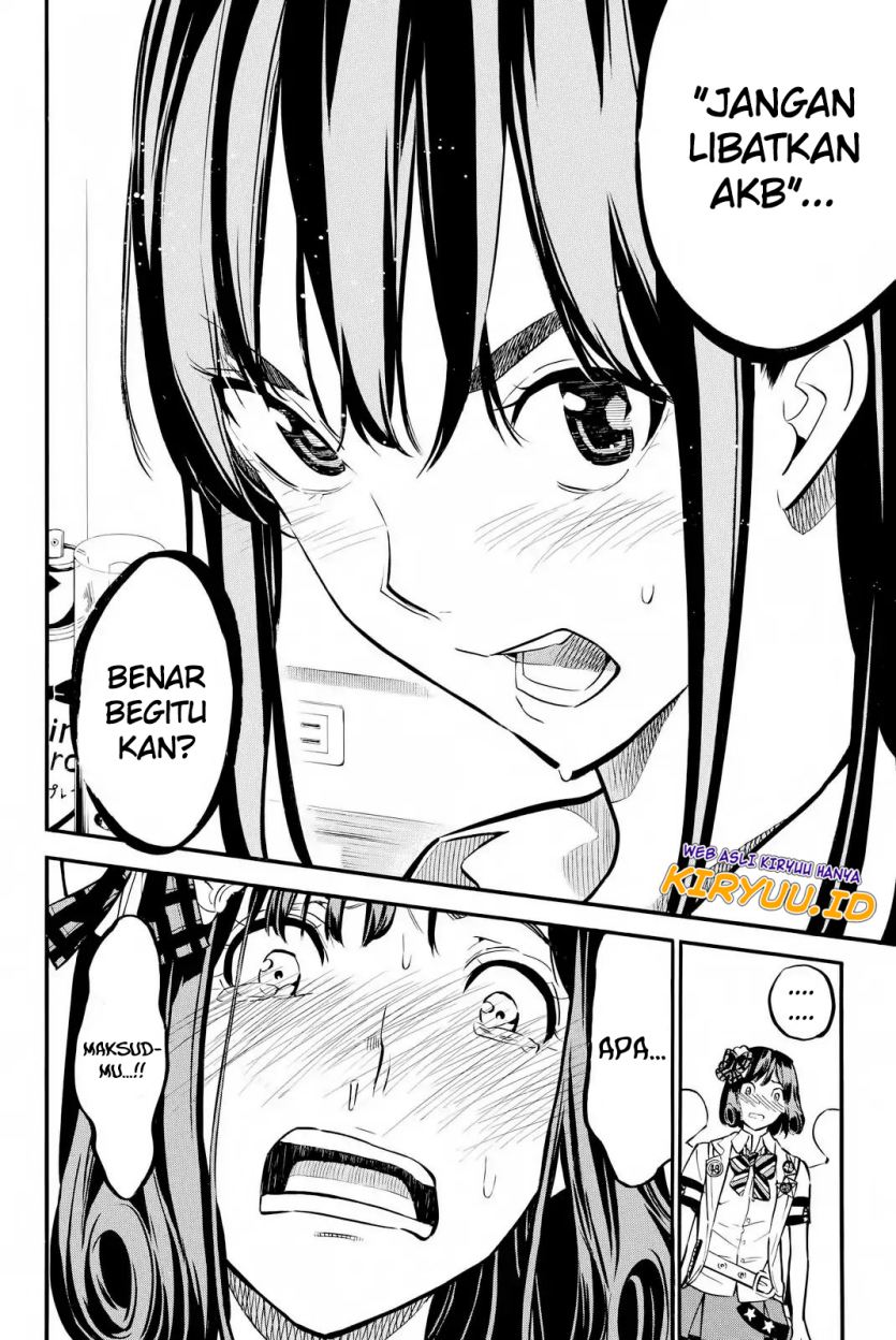 Chapter 252 - halaman 15