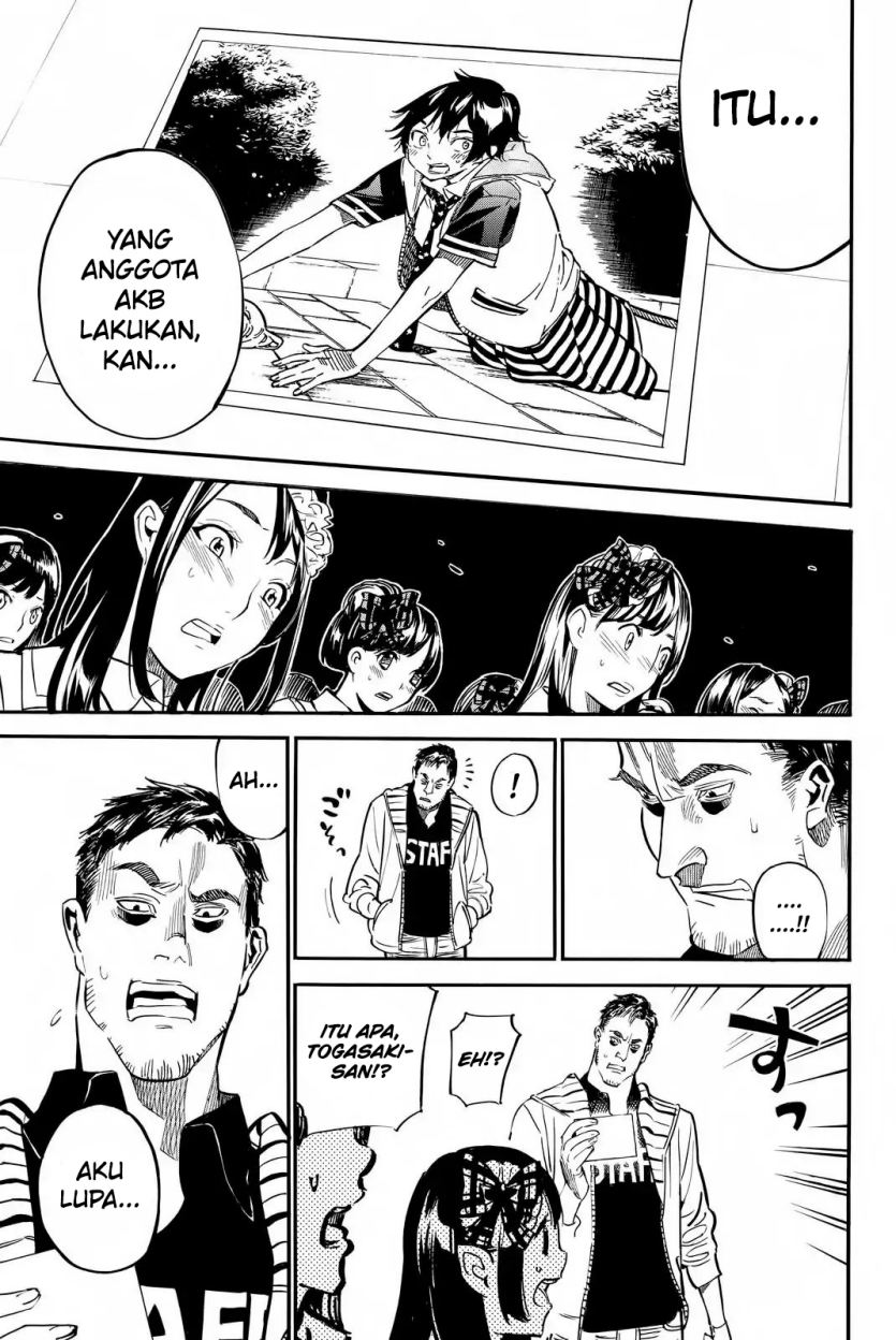 Chapter 252 - halaman 16