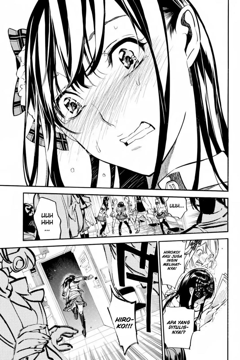 Chapter 252 - halaman 18