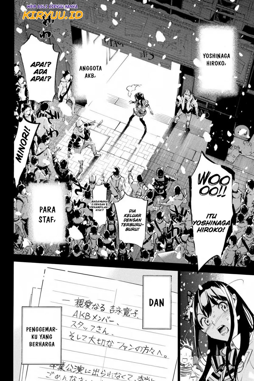 Chapter 252 - halaman 19