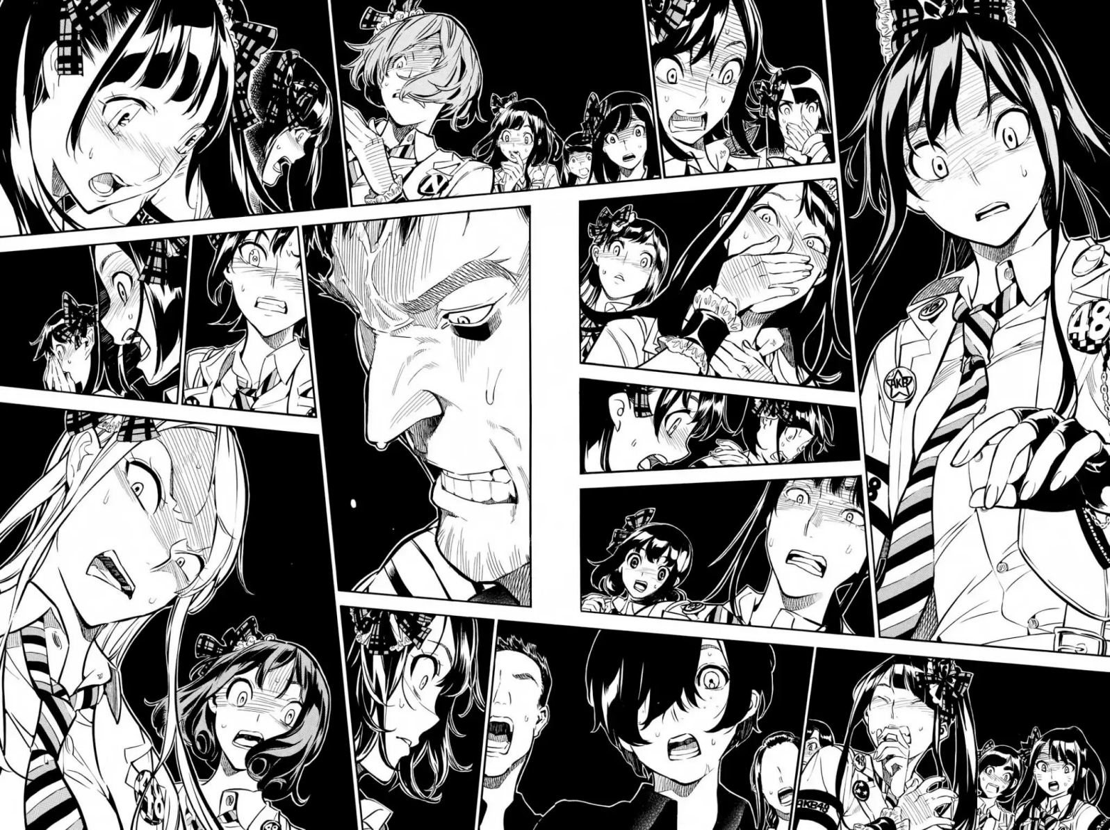 Chapter 252 - halaman 5