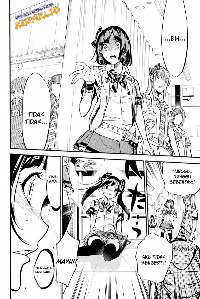 Chapter 252 - halaman 7
