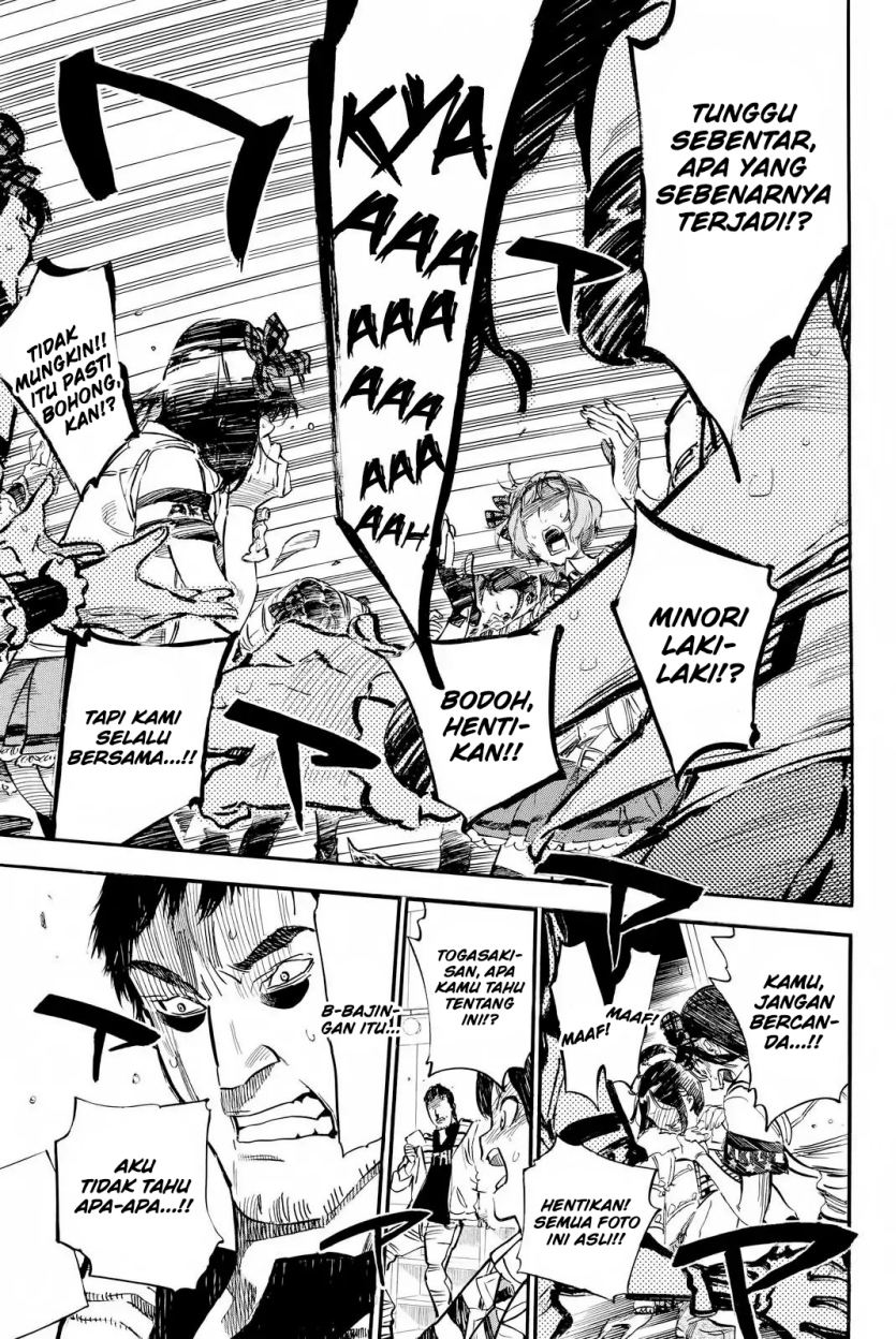 Chapter 252 - halaman 8