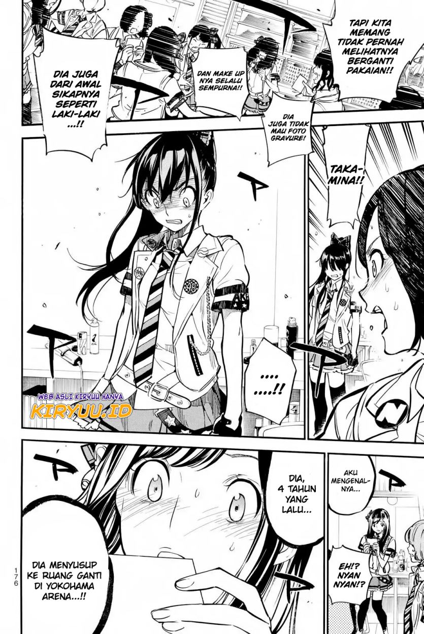 Chapter 252 - halaman 9
