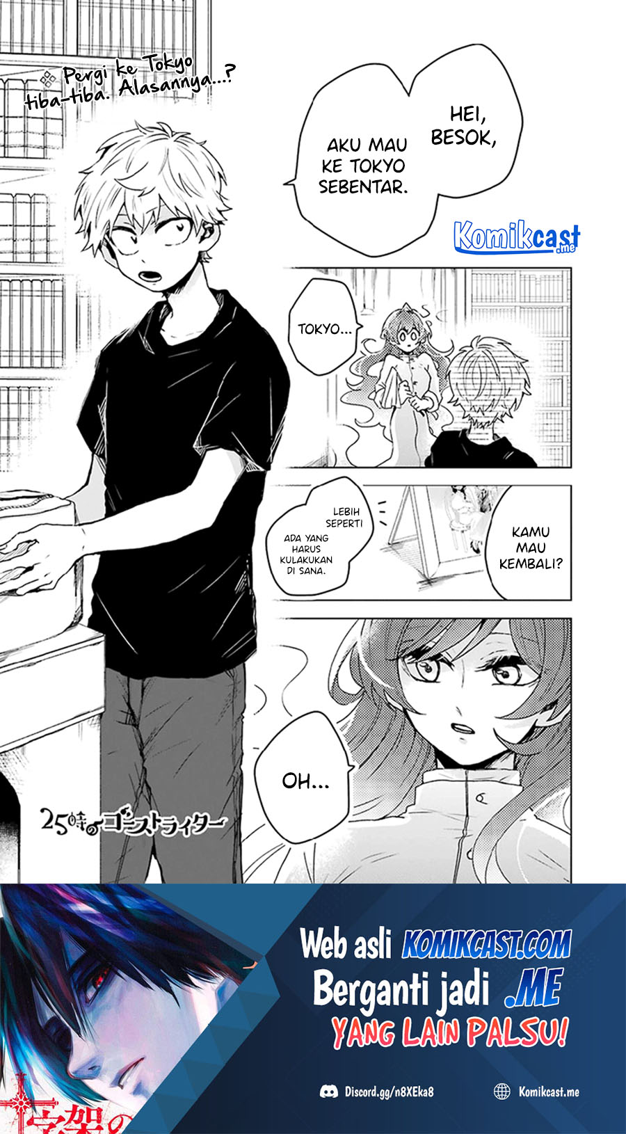 Chapter 14 - halaman 3