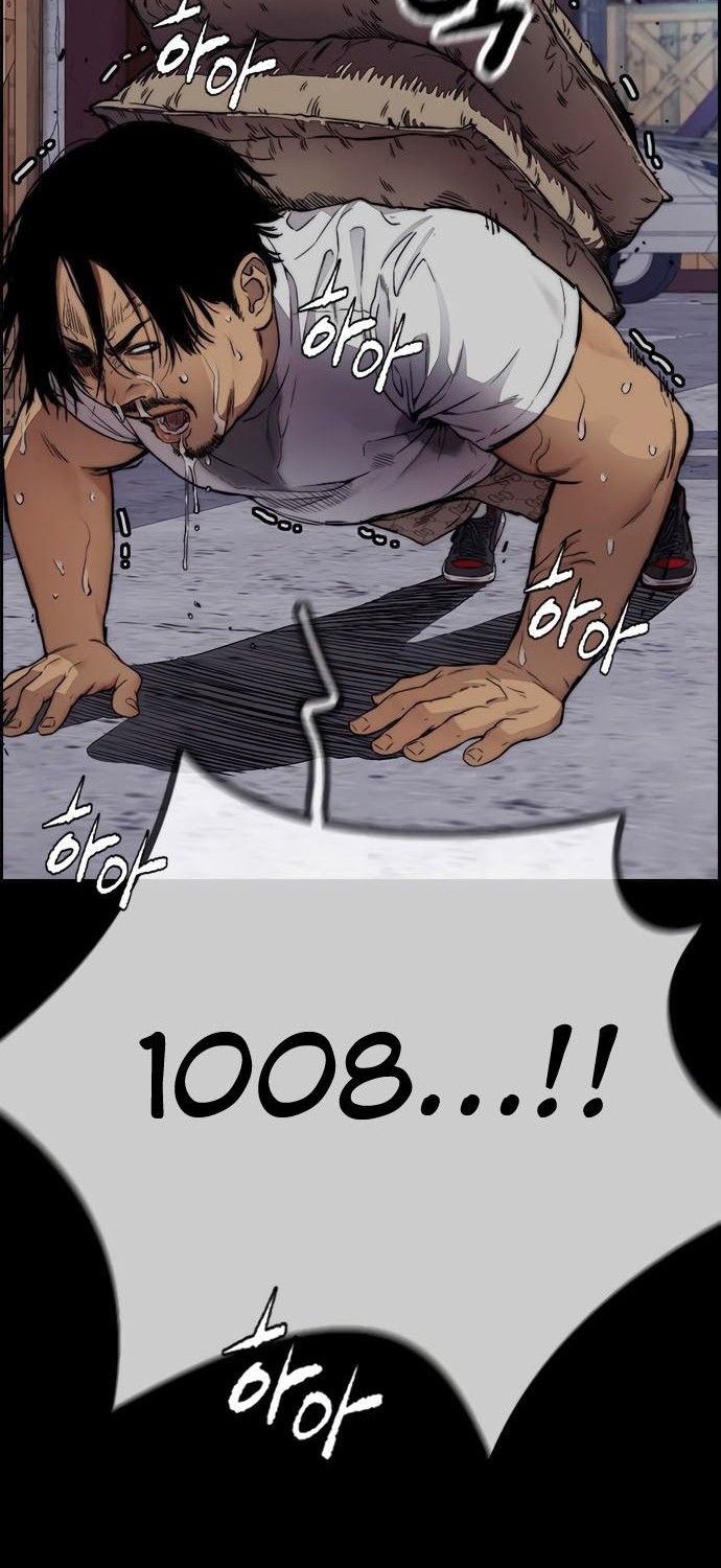 Chapter 409 - halaman 79