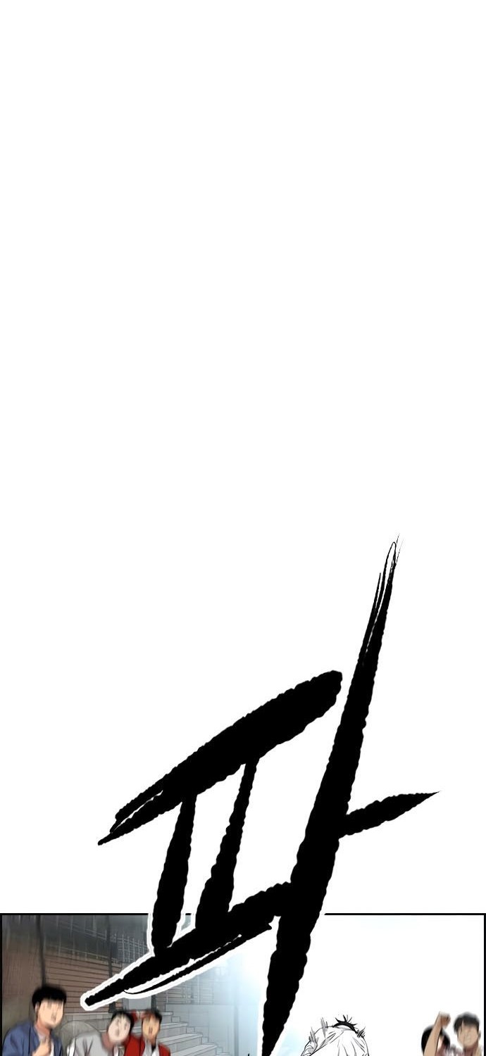 Chapter 409 - halaman 99