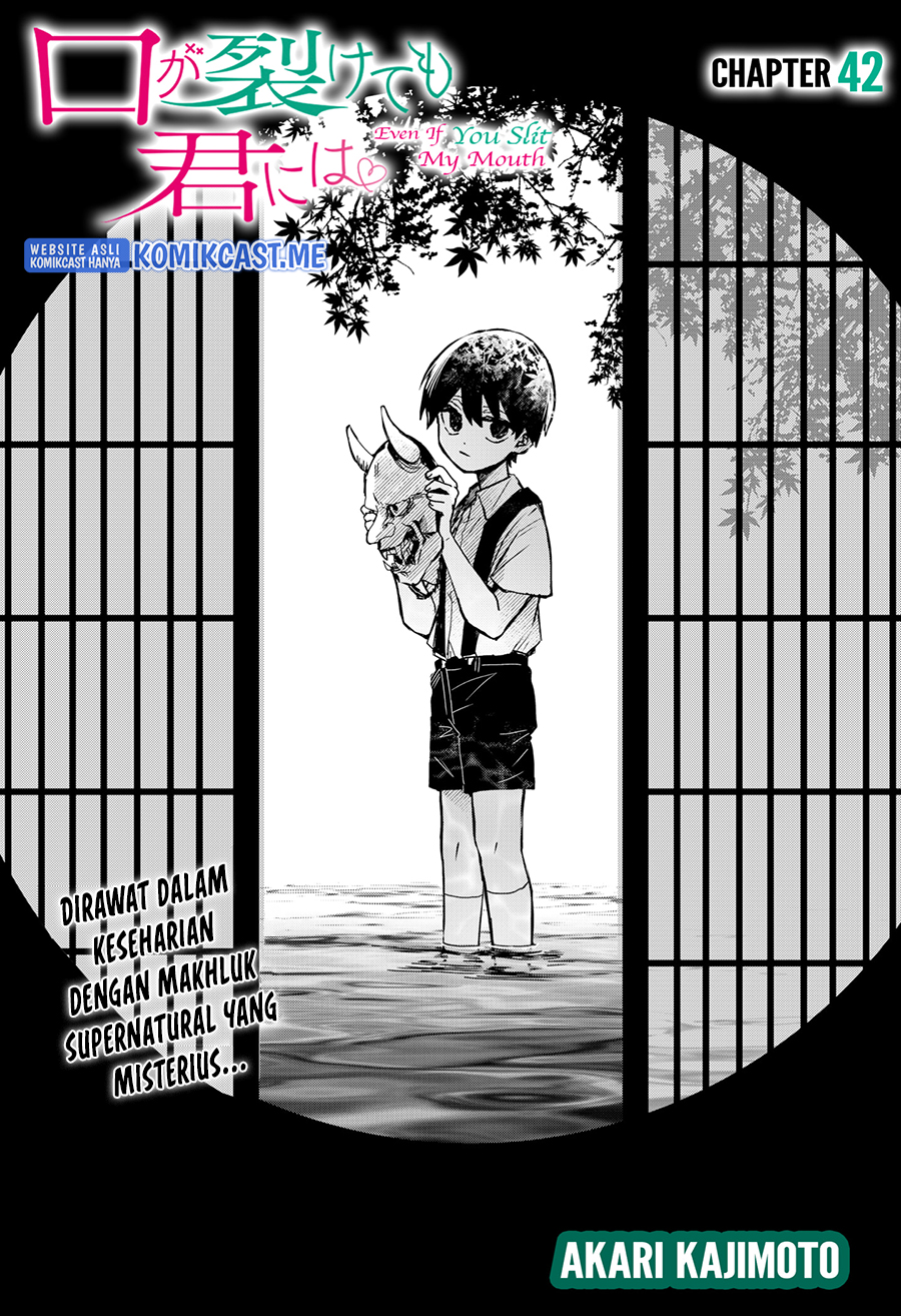 Chapter 42 - halaman 5