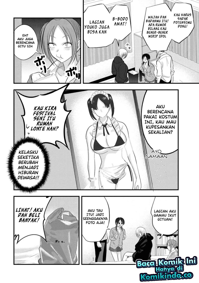 Chapter 118 - halaman 6
