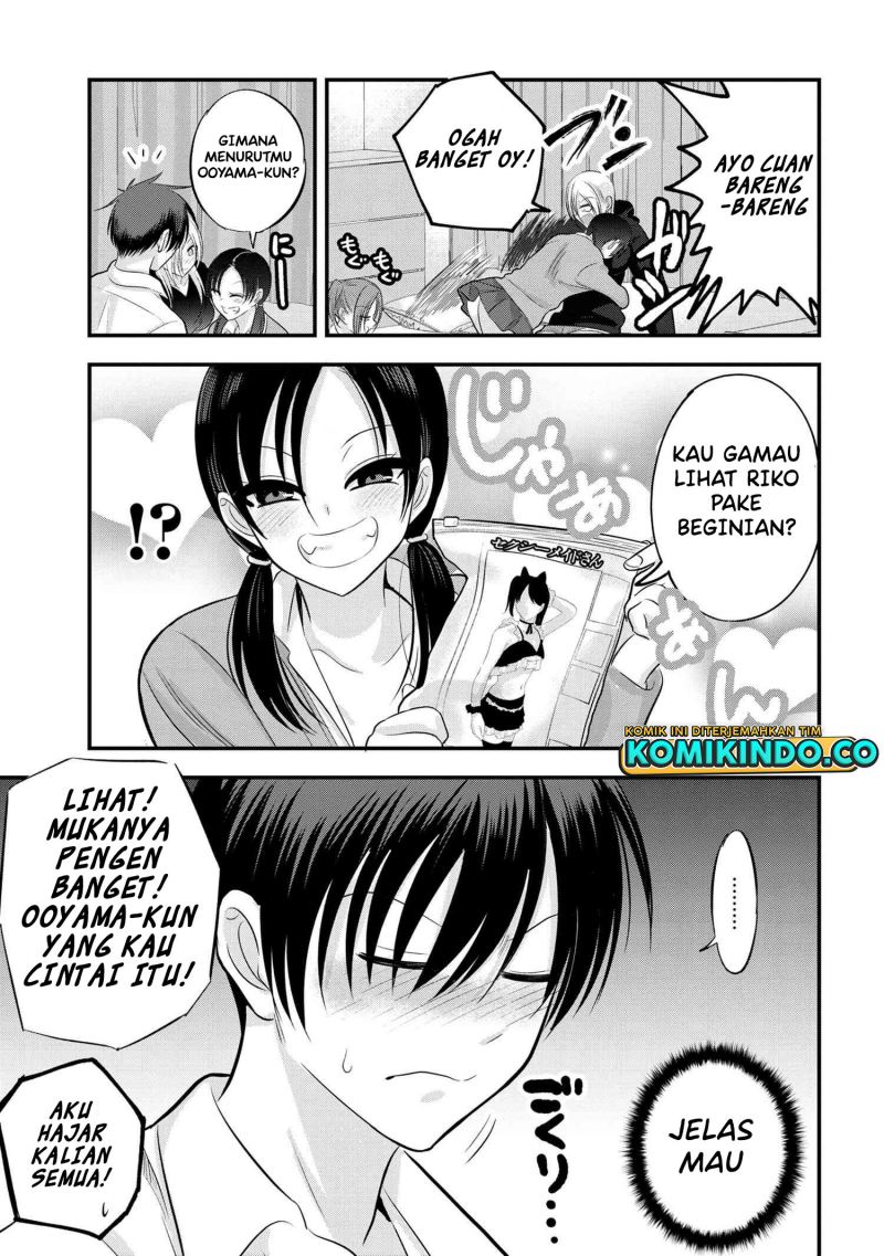 Chapter 118 - halaman 7