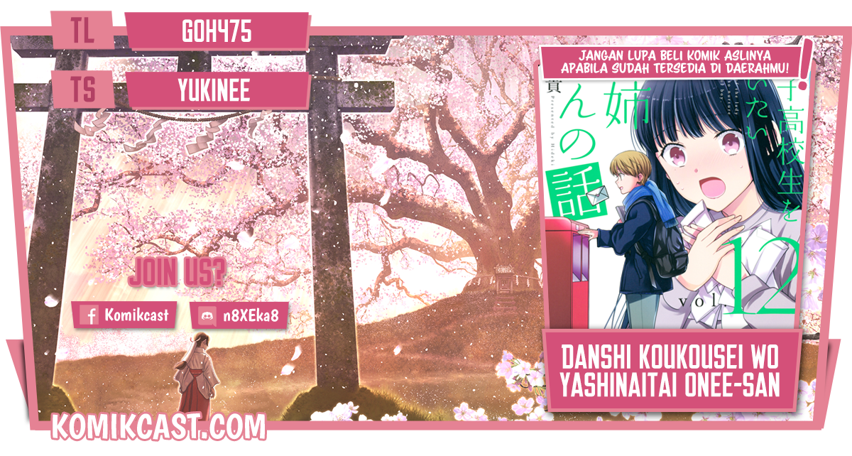 Chapter 228 - halaman 2
