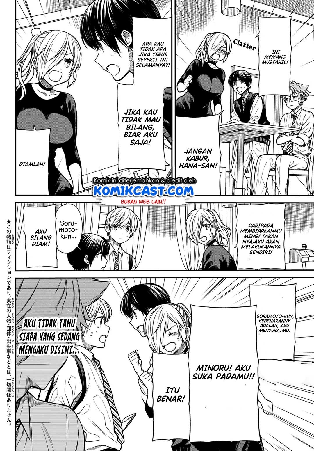 Chapter 228 - halaman 5