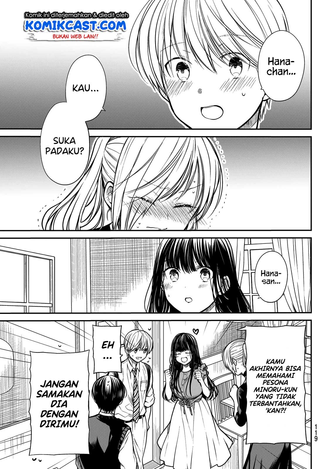 Chapter 228 - halaman 6