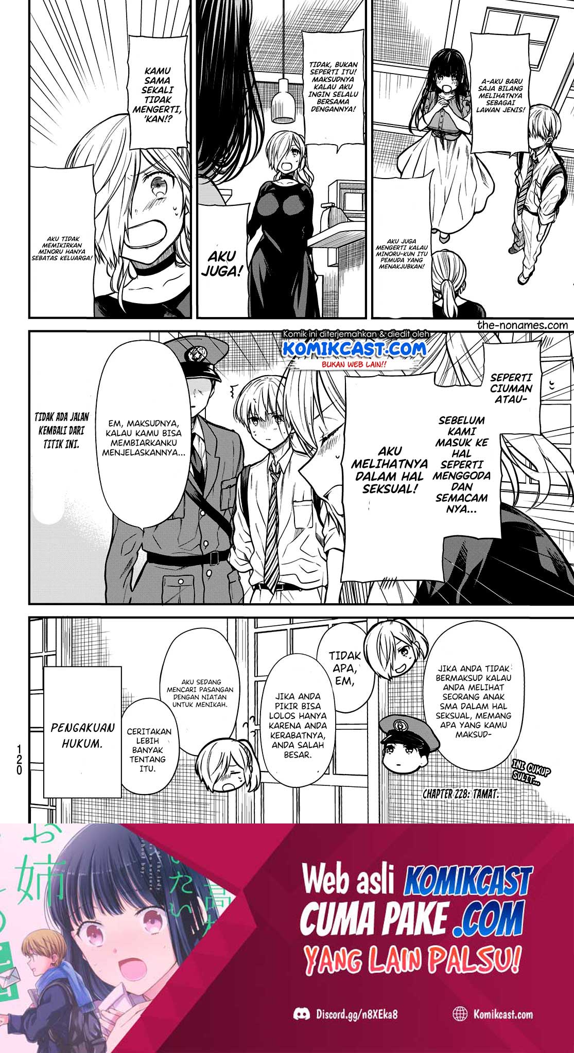 Chapter 228 - halaman 7