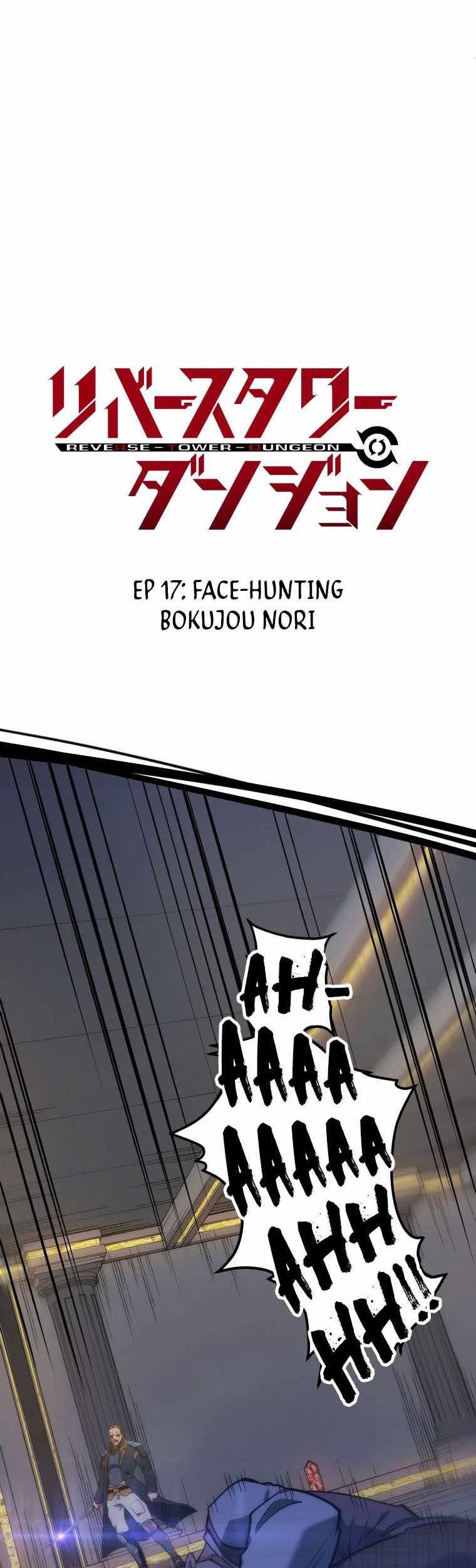 Chapter 17 - halaman 4