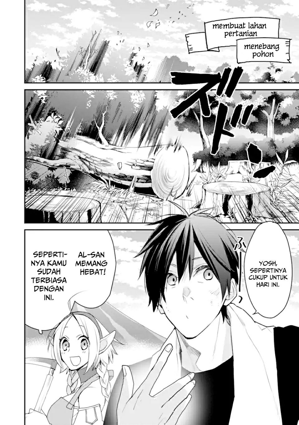 Chapter 22.1 - halaman 4