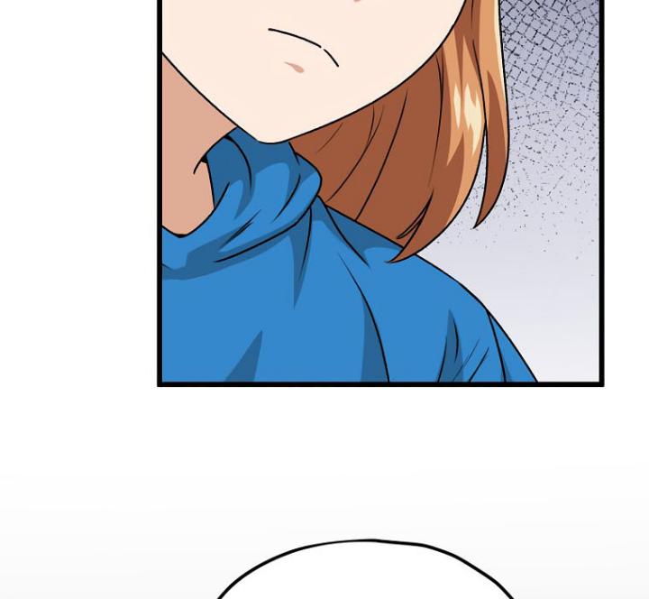 Chapter 98 - halaman 80