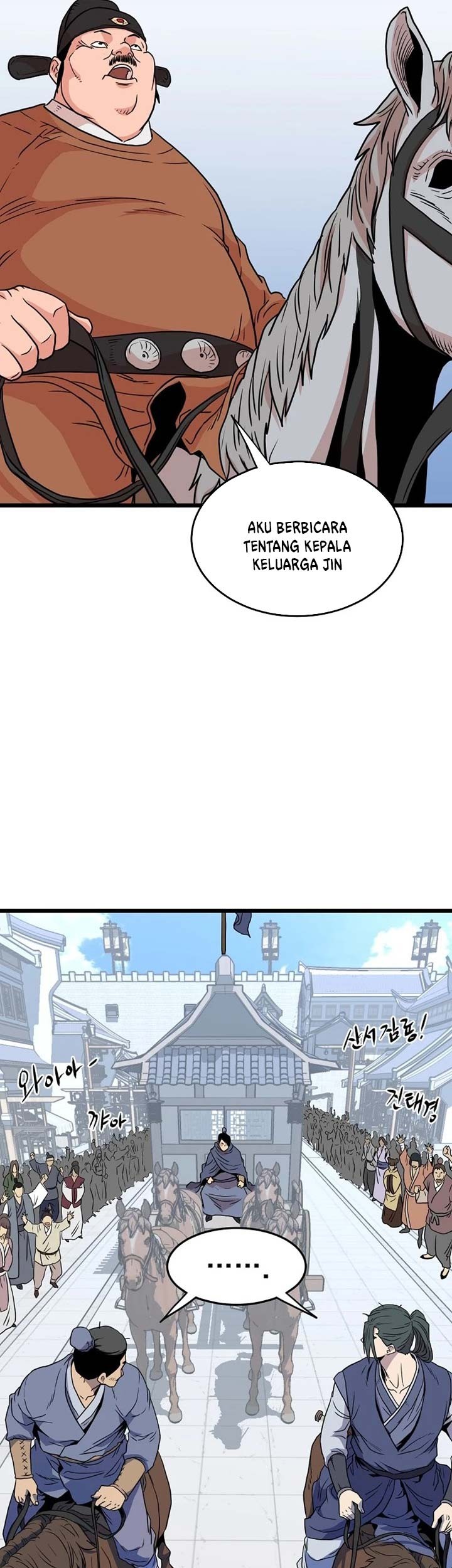Chapter 90 - halaman 51