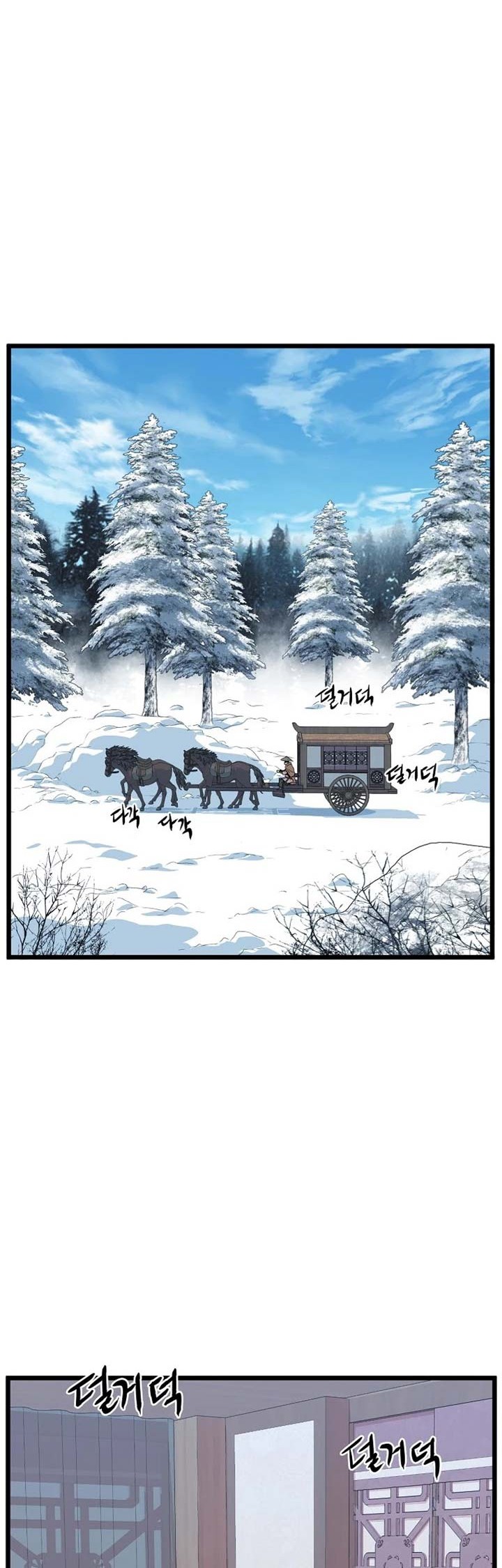 Chapter 89 - halaman 60
