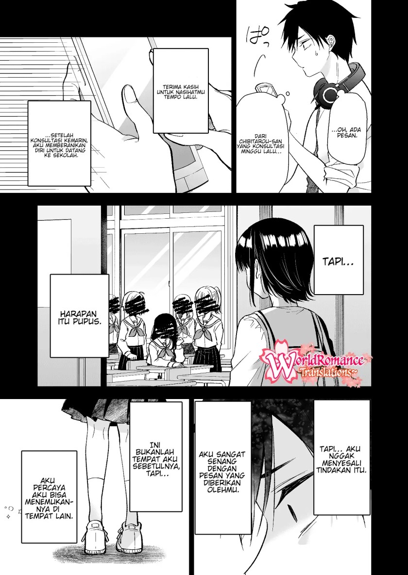 Chapter 74 - halaman 15