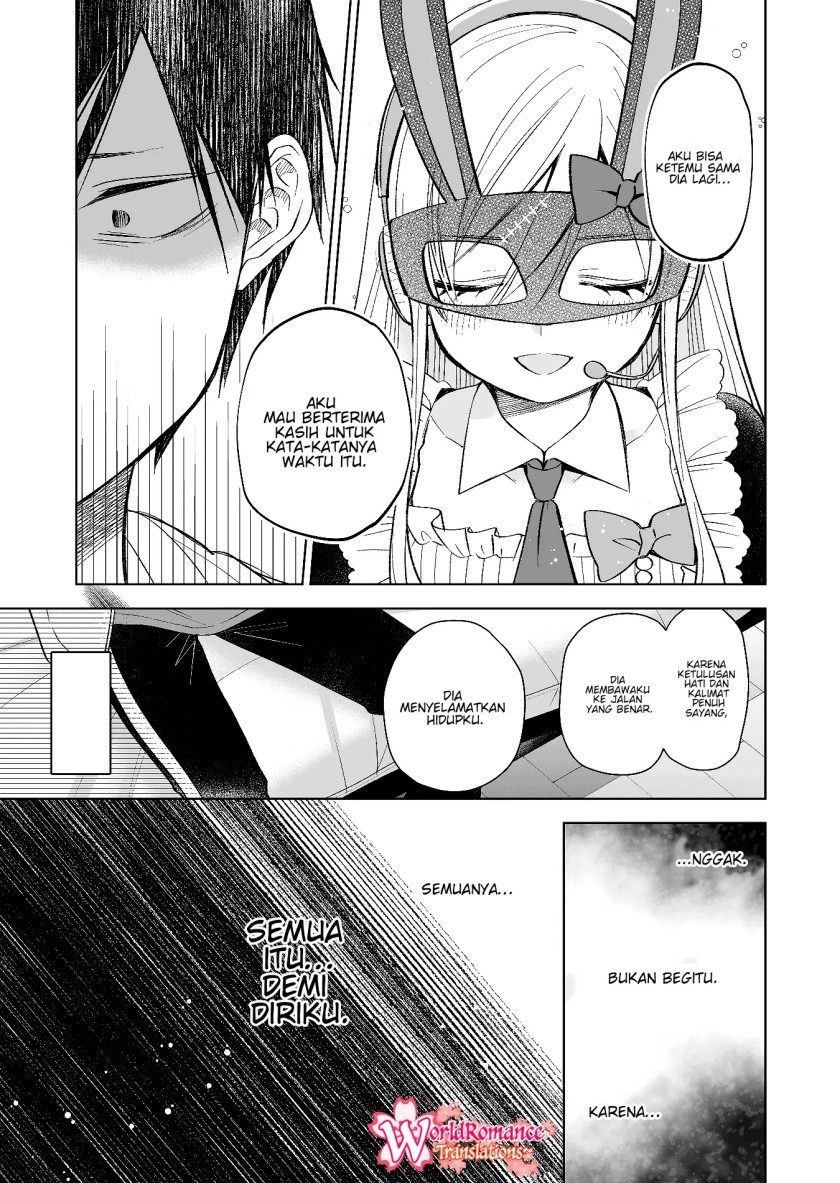 Chapter 74 - halaman 5