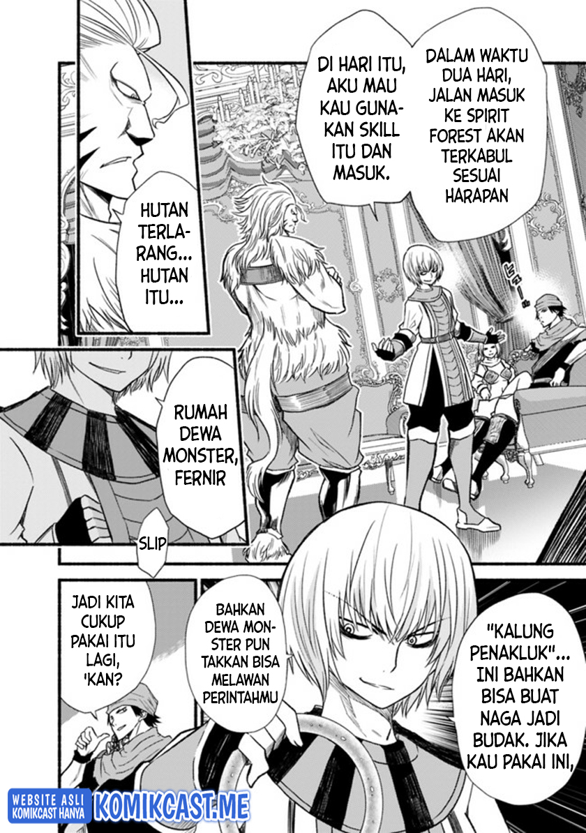 Chapter 19 - halaman 24