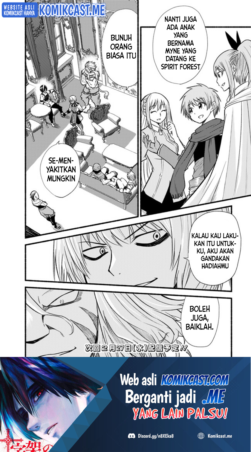 Chapter 19 - halaman 26