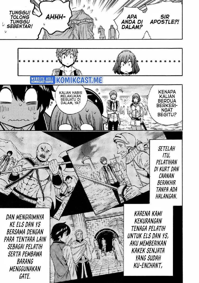 Chapter 69.2 - halaman 17