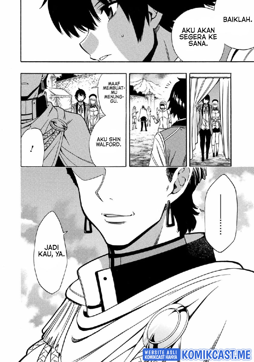 Chapter 69.2 - halaman 20