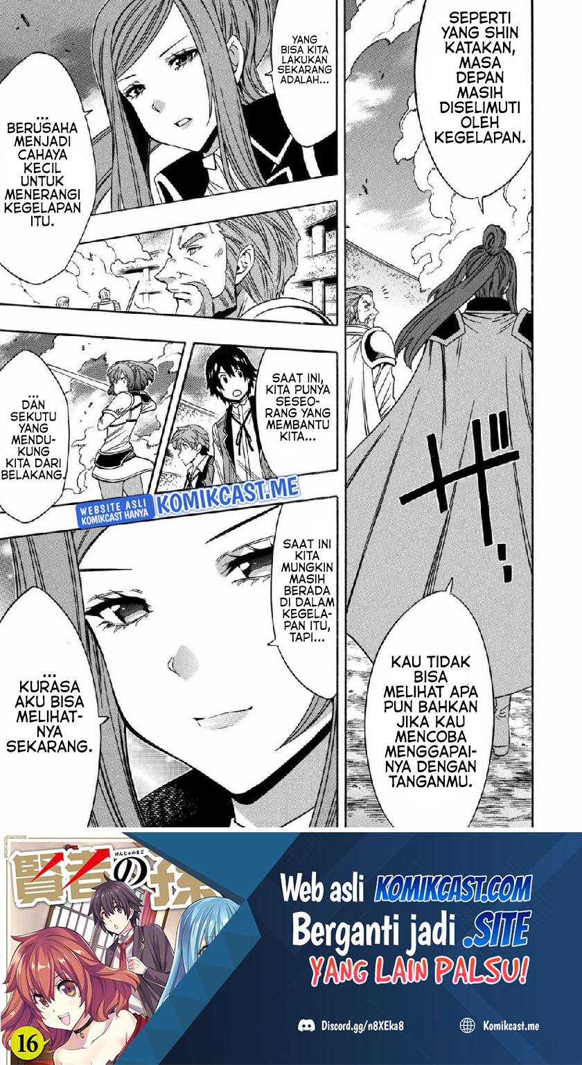 Chapter 69.2 - halaman 3
