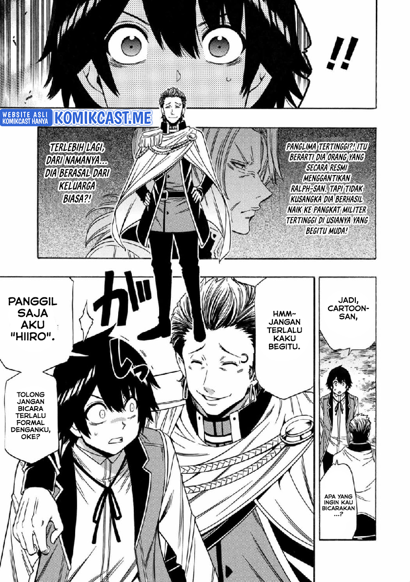 Chapter 69.2 - halaman 23