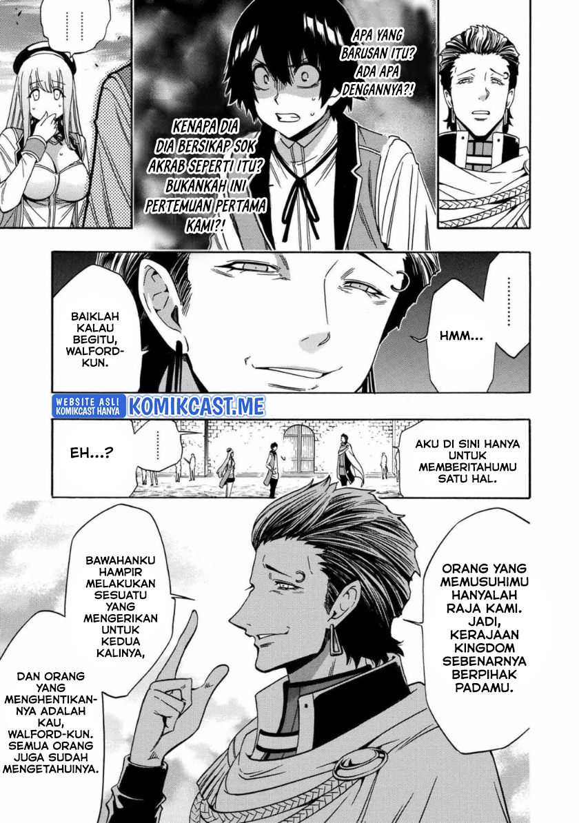 Chapter 69.2 - halaman 25