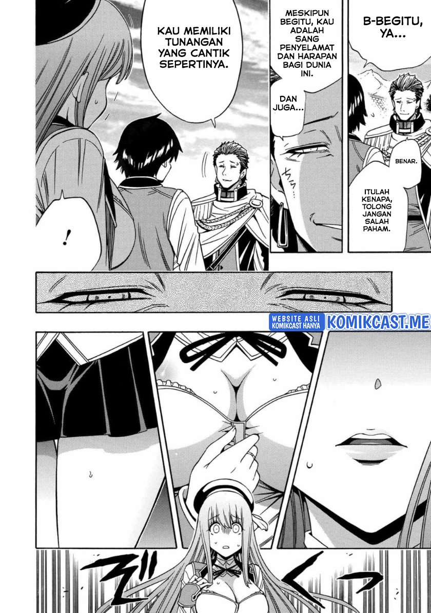 Chapter 69.2 - halaman 26