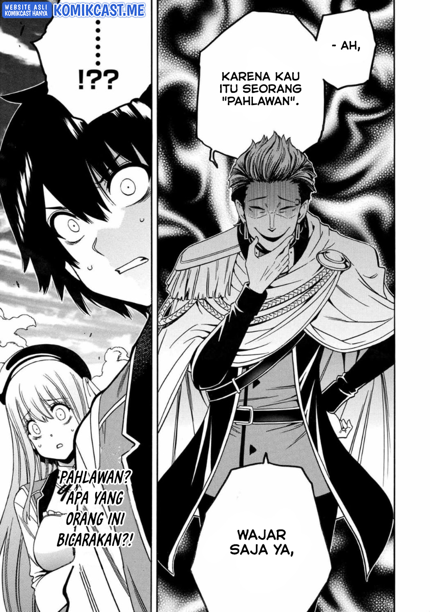 Chapter 69.2 - halaman 27
