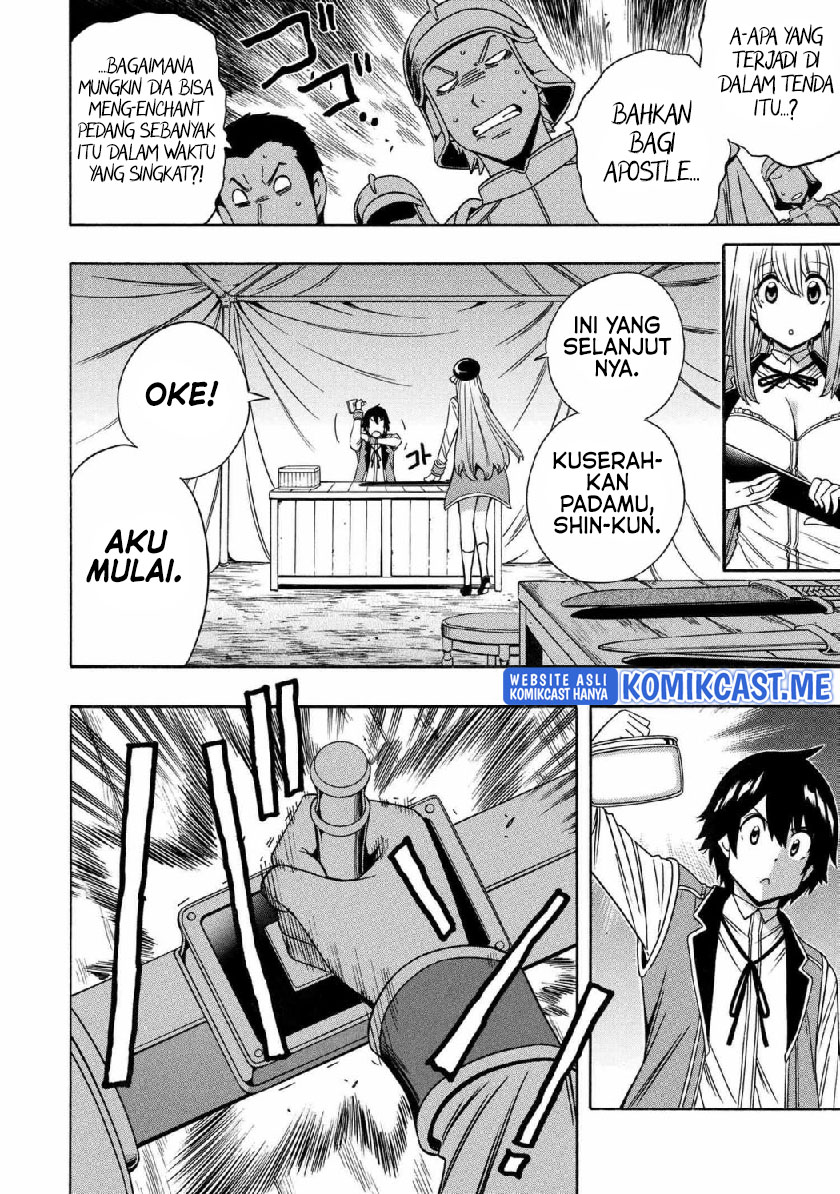 Chapter 69.2 - halaman 8