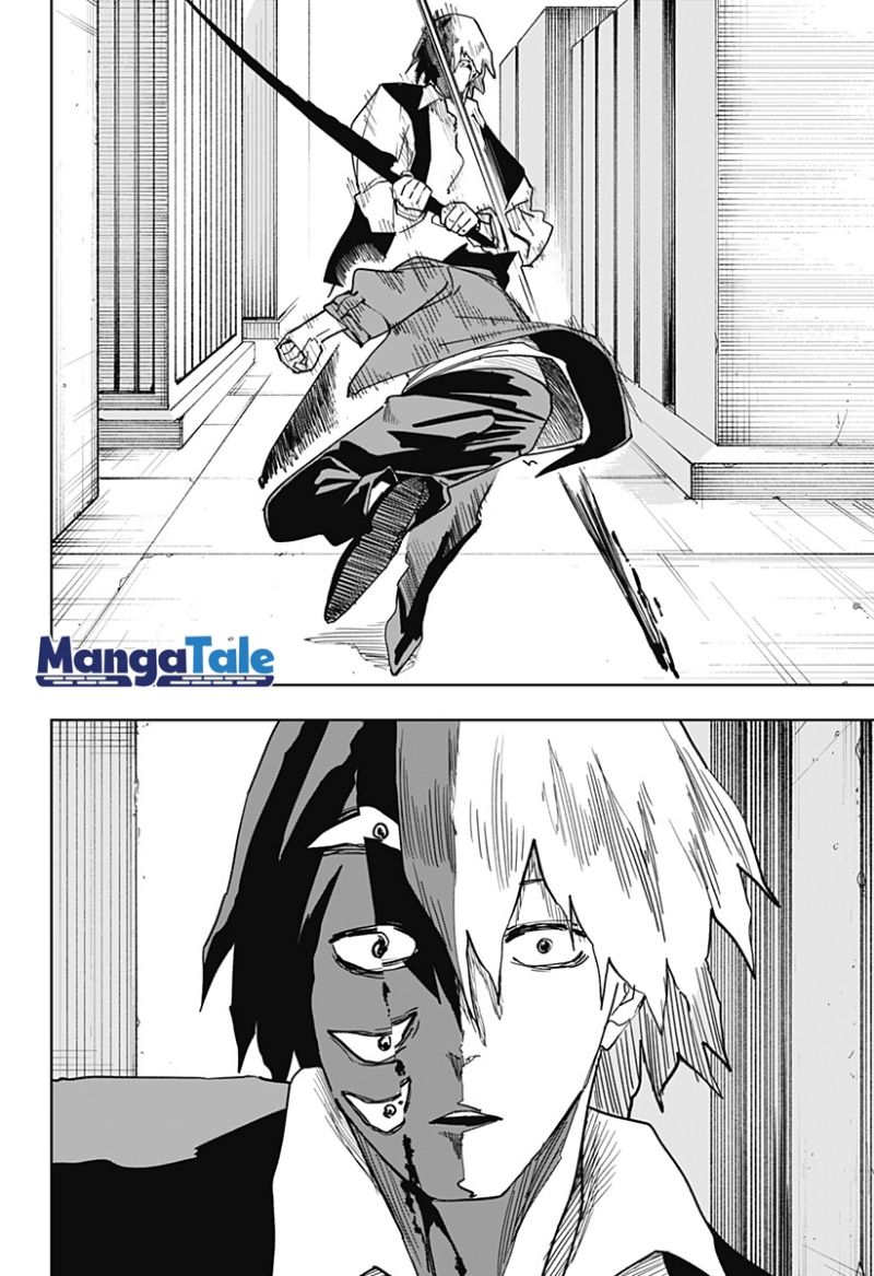 Chapter 17 - halaman 15