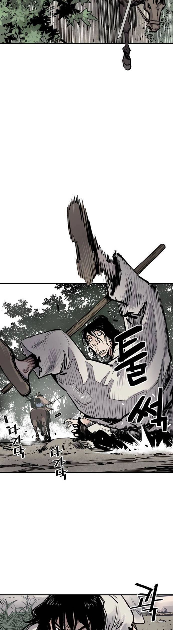 Chapter 5 - halaman 92