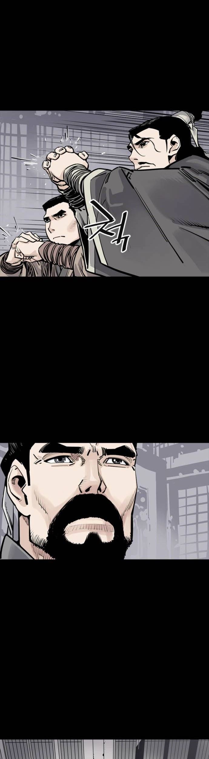 Chapter 4 - halaman 56