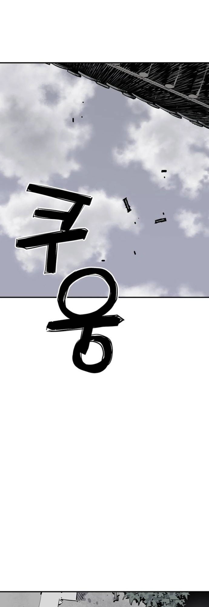 Chapter 2 - halaman 44