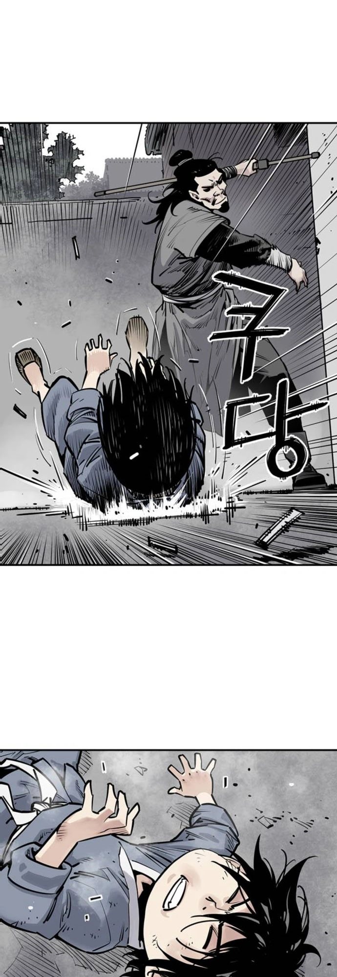Chapter 2 - halaman 49