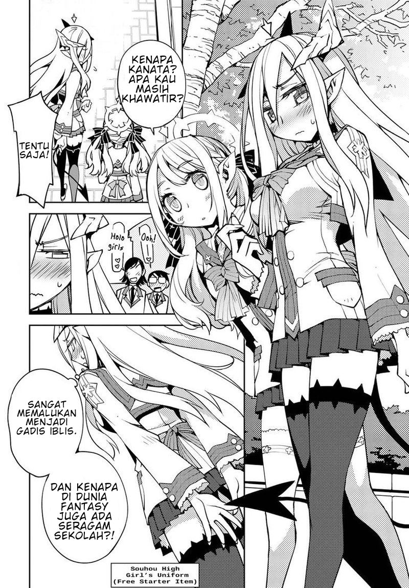 Chapter 3 - halaman 12