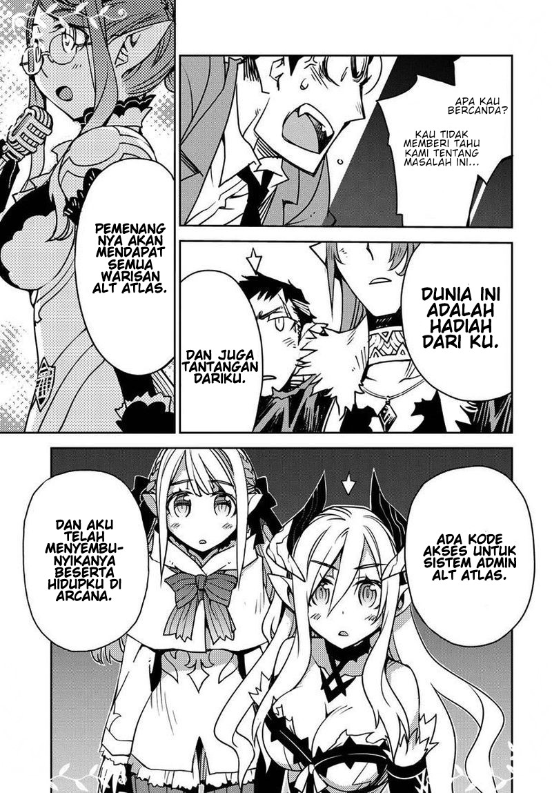 Chapter 2 - halaman 12