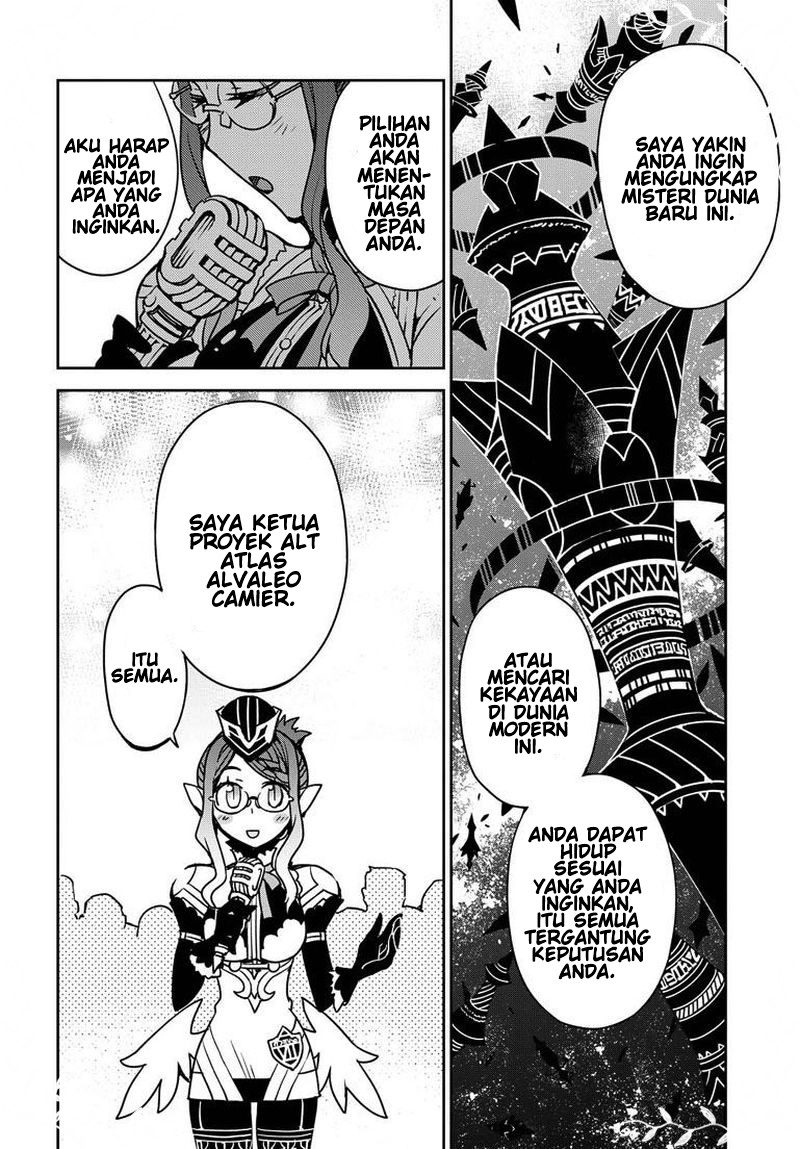 Chapter 2 - halaman 13