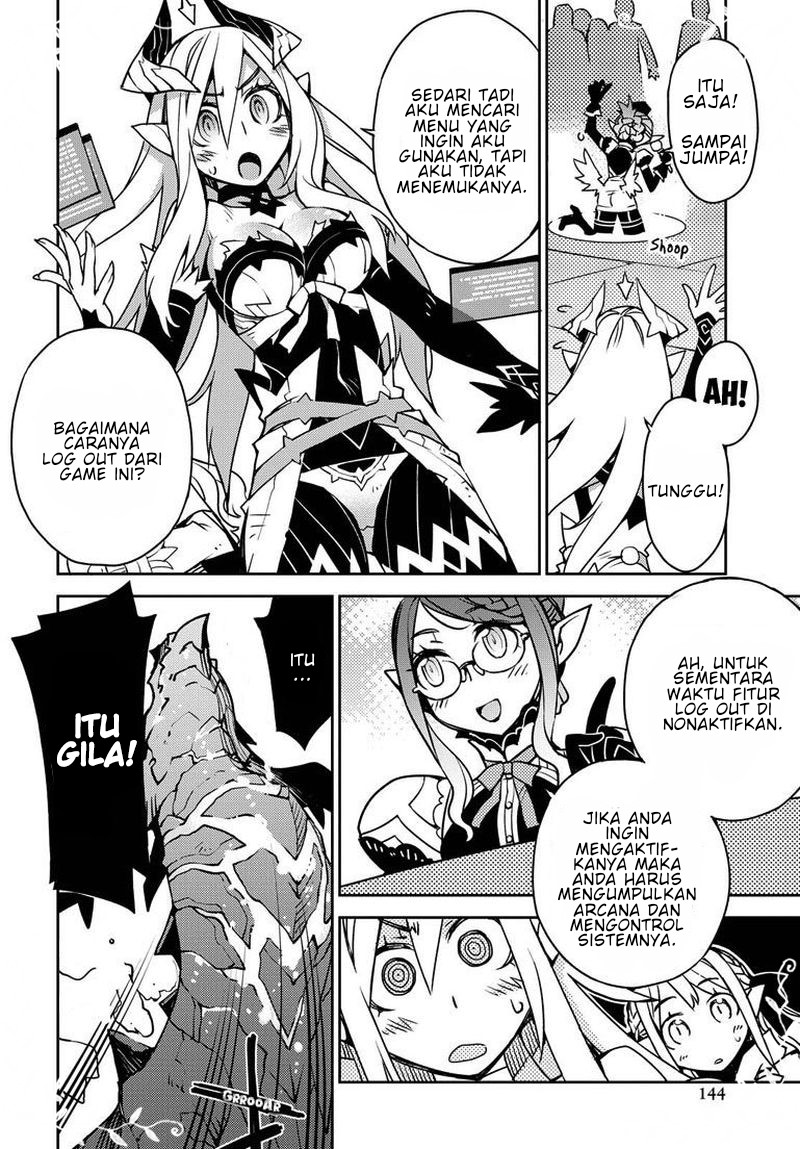 Chapter 2 - halaman 17