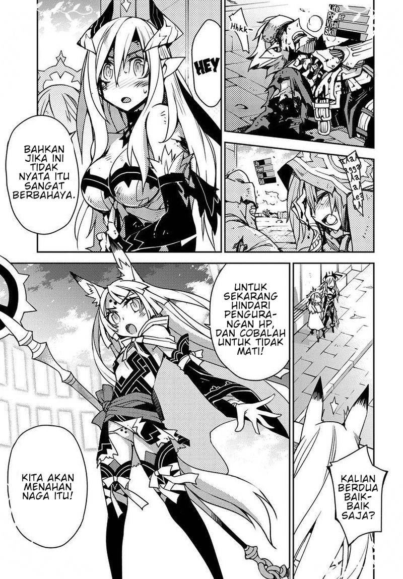 Chapter 2 - halaman 20