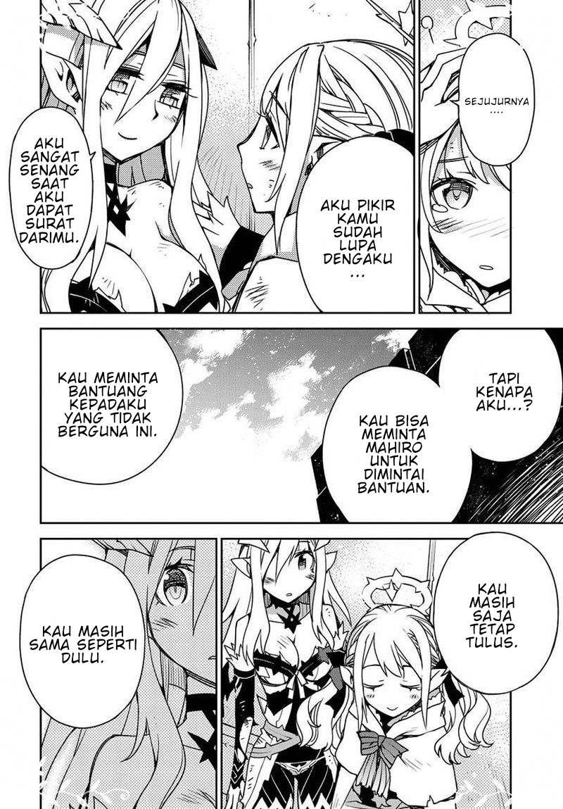 Chapter 2 - halaman 23