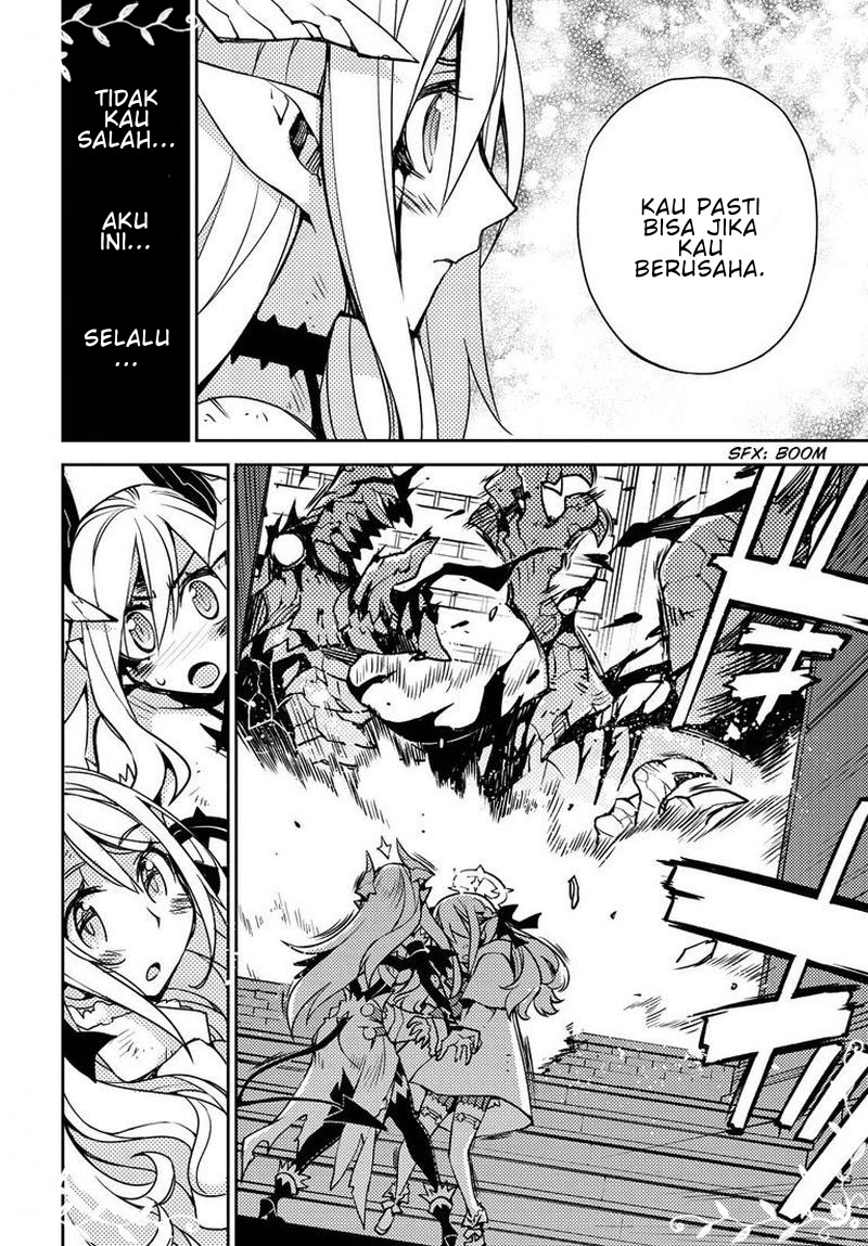 Chapter 2 - halaman 25